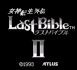Megami Tensei Gaiden - Last Bible II (Japan)